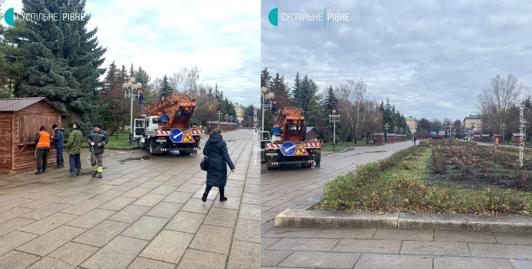 Новорічне містечко у Рівному змінить локацію	